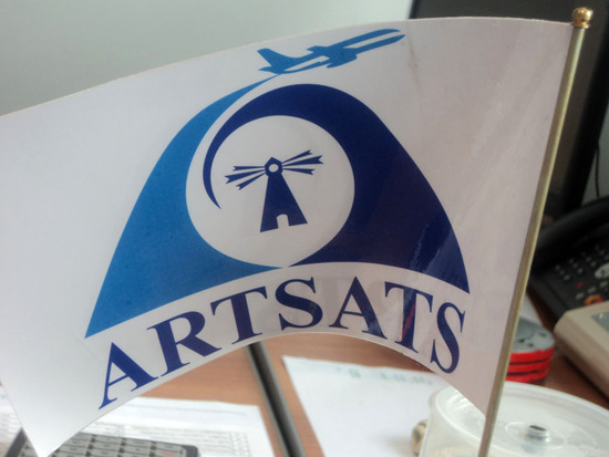 "ARTSATS" -  Арцахаэронавигация.