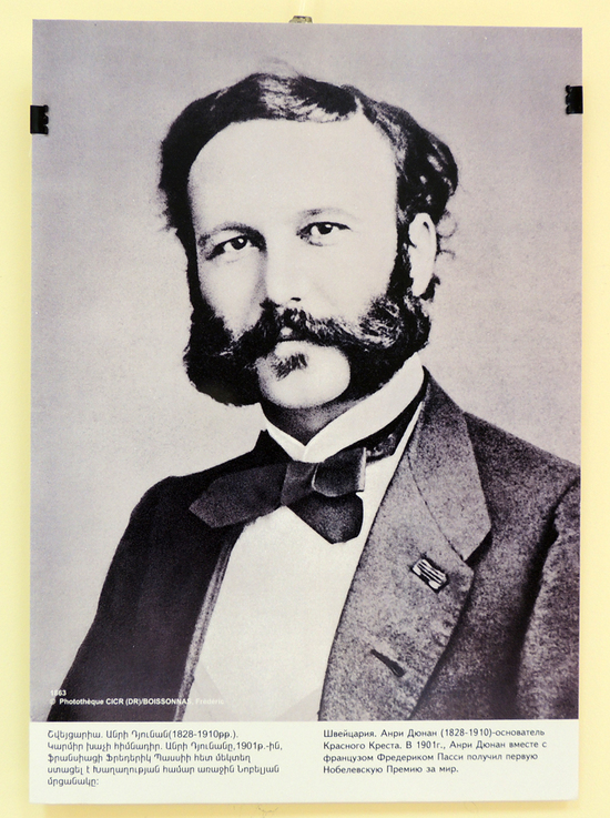 Анри Дюнан (1828 - 1910), основатель Красного Креста. 