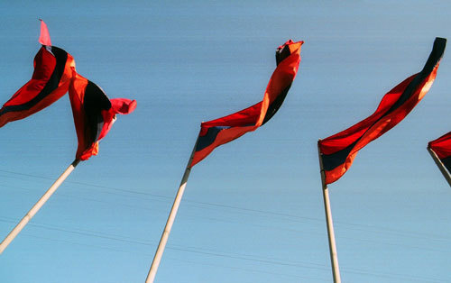 Флаг Армении. Фото "Кавказского Узла"