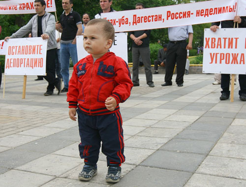 Митинг жителей села Храх-Уба в Махачкале. 23 мая 2011 г. Фото: еженедельник «Настоящее время» (http://gazeta-nv.ru)