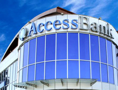 Офис ЗАО AccessBank. Фото http://haqqin.az/