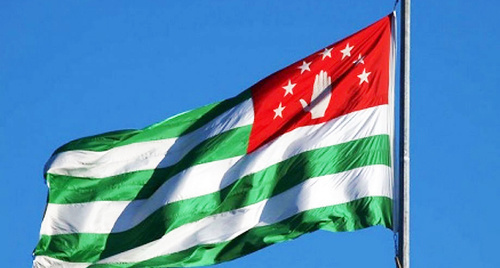 Флаг Абхазии.
Фото: http://www.yuga.ru/news/304920/