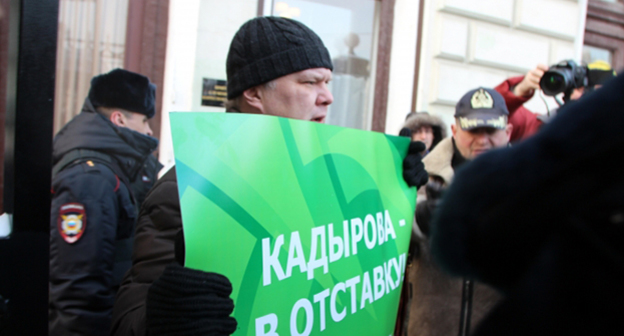 Сергей Митрохин на акции протеста. Фото: http://www.yabloko.ru/2016/01/26