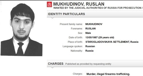 Карточка Руслана Мухудинова на сайте Интерпола. Фото: http://www.interpol.int/notice/search/wanted/2016-26810