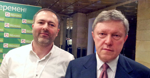 Лидер реготделения партии "Яблоко" Альберт Эседов (слева) и основатель партии Григорий Явлинский. Фото Альберта Эседова