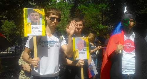 Участники митинга в Ростове-на-Дону Фото Константина Волгина для "Кавказского узла"