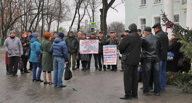 Погода в гуково на 14. Пикет Шахтеров. Гуковский Вестник. Погода в Гуково. Максим Ростовский Гуково.