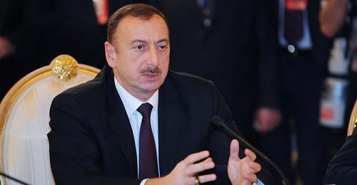 Ильхам Алиев. Фото: Пресс-служба президента Азербайджана