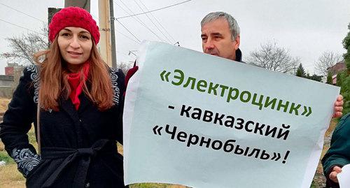 Участники пикета во Владикавказе. Фото Эммы Марзоевой для "Кавказского узла"