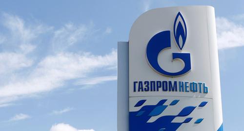 Логотип "Газпрома". Фото: REUTERS/Maxim Zmeyev