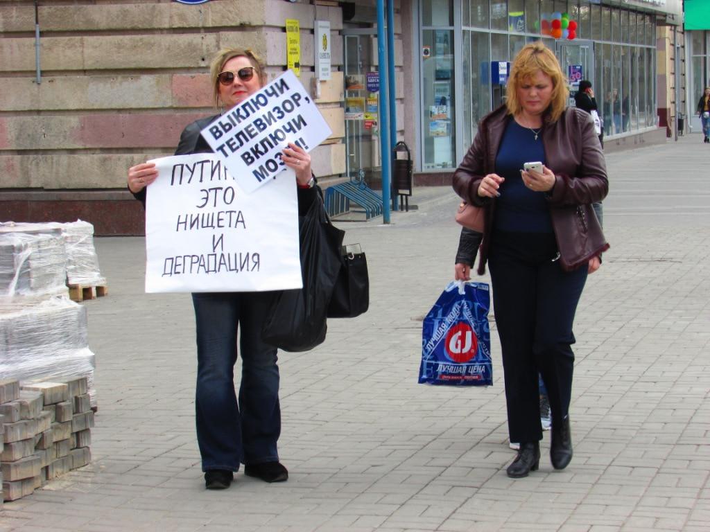 Нина Штукатурова на пикете в Волгограде 13 апреля 2019 года. Фото Вячеслава Ященко для «Кавказского узла»