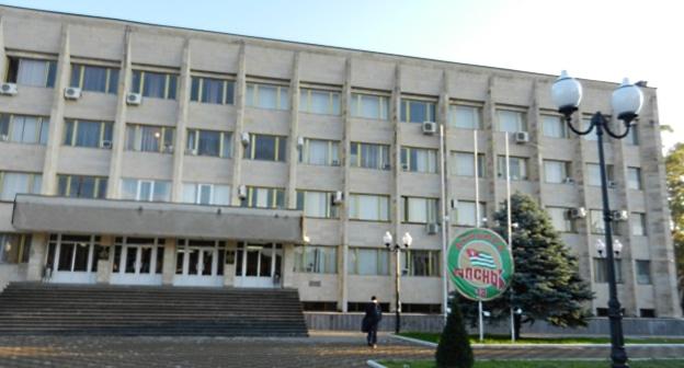 Приемная правительства Абхазии. Фото: wikimedia.org 