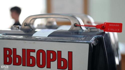 Урна для голосования. Фото: Елена Синеок, ЮГА.ру