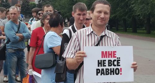 Активисты стоят в очереди, чтобы провести пикет. Фото Татьяны Филимоновой для "Кавказского узла".