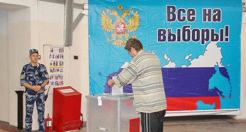 На избирательном участке. Фото: Пресс-служба УФСИН России по Волгоградской области