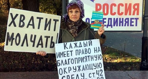 Одиночный пикет Галины Тихенко в поддержку протестующих в Шиесе. Волгоград, 3 ноября 2019 года. Фото Татьяны Филимоновой для "Кавказского узла".