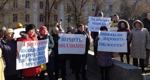 Участники митинга в Астрахани. Фото Алены Садовской для "Кавказского узла".