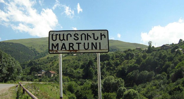 Въезд в Мартуни. Фото:  https://ru.wikipedia.org/wiki/Мартуни