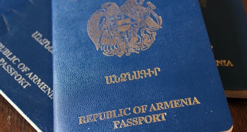 Паспорт гражданина Армении. фото Тиграна Петросяна для "Кавказского узла"