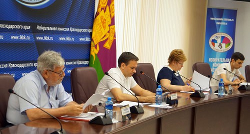 Заседание Избирательной комиссии Краснодарского края. Фото пресс-службы Избирательной комиссии Краснодарского края