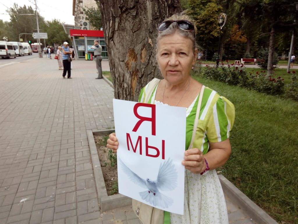 Активистка Лилия на пикете в Волгограде 22 августа 2020 года. Фото Вячеслава Ященко для "Кавказского узла"