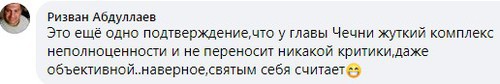 Скриншот комментария на странице «Кавказского узла» в Facebook. https://www.facebook.com/kavkaz.uzel/posts/3506008462754986