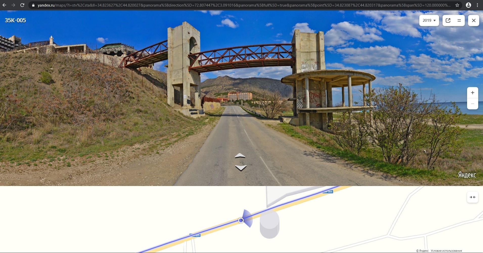 Скриншот фотографии на сервисе 'Яндекс.Карты' с мостом в Крыму