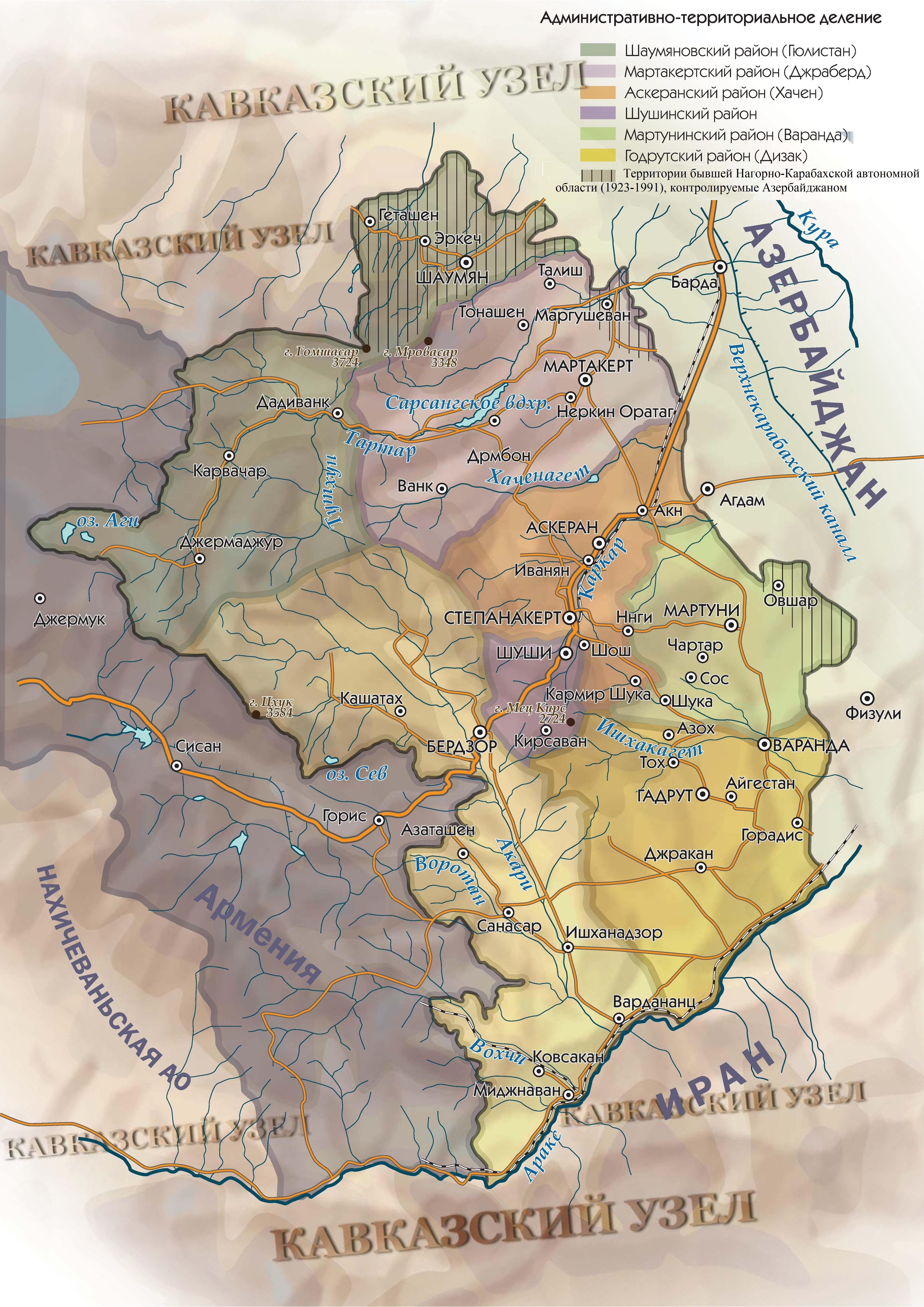 Карта Нагорного Карабаха. Фото "Кавказского узла"