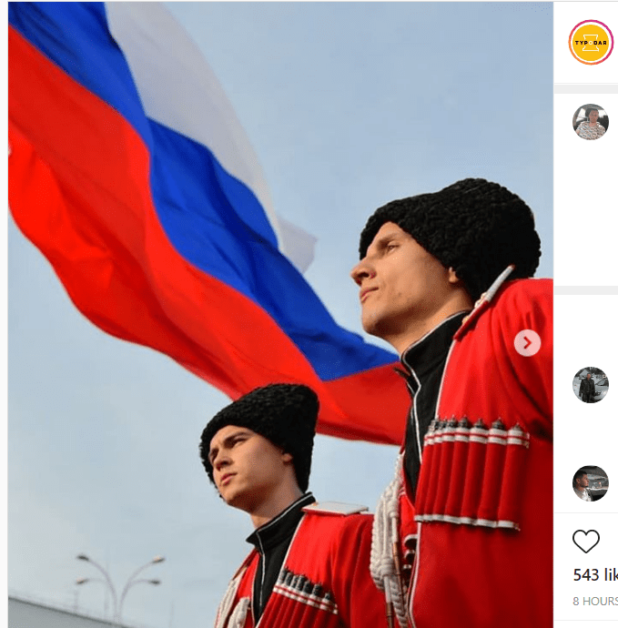 Скриншот публикации о церемонии поднятия флага в Карснодаре, https://www.instagram.com/p/CHKWu4ohXj0/c/17965846414348672/