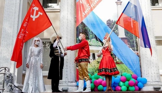Празднование Дня народного единства в Сочи, 4 ноября 2020 года. Фото предоставлено пресс-службой мэрии Сочи.