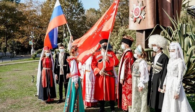 Празднование Дня народного единства в Сочи, 4 ноября 2020 года. Фото предоставлено пресс-службой мэрии Сочи.