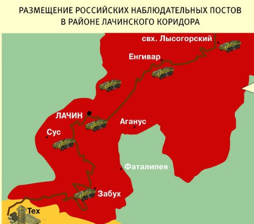 Карта размещения военных из России. Инфографика "Кавказского узла".
