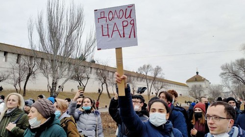Акция в поддержку Алексея Навального в Астрахани 23 января 2021 года. Фото Алены Садовской для "Кавказского узла"