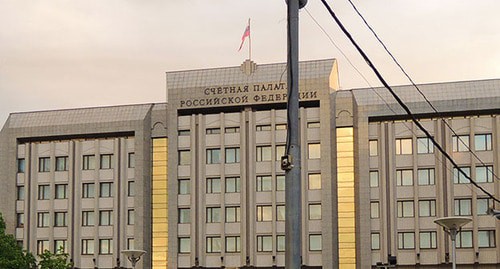 Счетная палата Российской Федерации. Фото: Shakko https://ru.wikipedia.org/