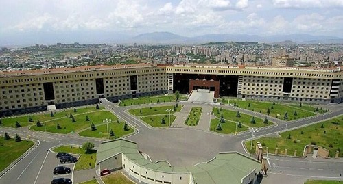 Минобороны Армении  Фото: Министерство Обороны Республики Армения
