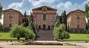 Здание Национального Собрания Республики Армения. Фото: http://www.parliament.am