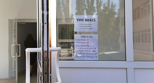 Избирательный участок  в Волгограде. Фото Татьяны Филимоновой для "Кавказского узла"