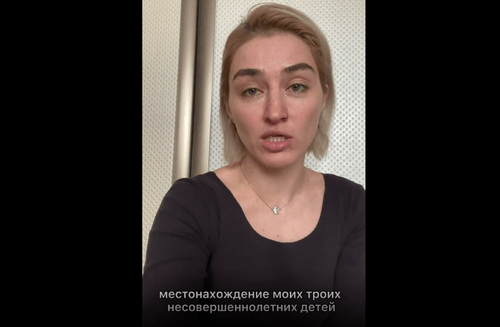 Нина Церетилова. Скриншот видео https://www.instagram.com/p/CUxkL4DoL1i/