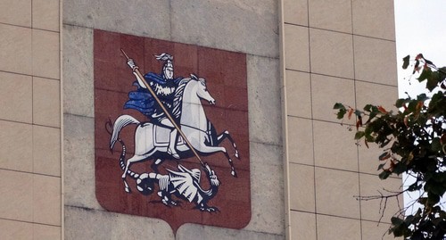 Герб Москвы на здании Мосгорсуда. Фото Нины Тумановой для "Кавказского узла"