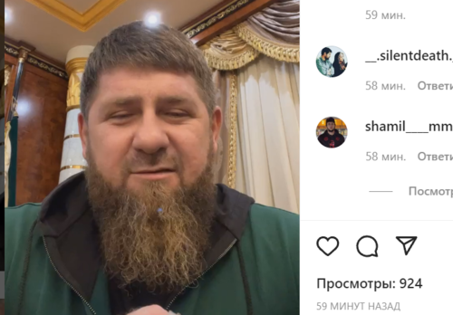 Стоп-кадр видео Рамзана Кадырова на странице в Instagram ya_pomoshnik_kra_95 от 15.01.2022, https://www.instagram.com/p/CYwU_yboka8/