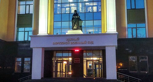 Южный окружной военный суд, 22 декабря 2021 года. Фото Константина Волгина для "Кавказского узла"