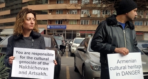 Активисты требуют от ООН сохранить армянское культурное наследие на подконтрольных Азербайджану территориях. Ереван, 16 февраля 2022 года. Фото Армине Мартиросян для "Кавказского узла".