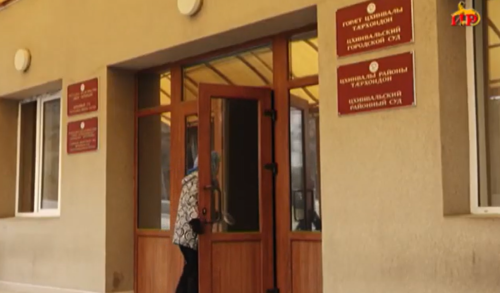 Верховный суд Южной Осетии, стоп-кадр видео на YouTube-канале ГТПК "Ир", https://www.youtube.com/watch?v=nhxvz1GY764