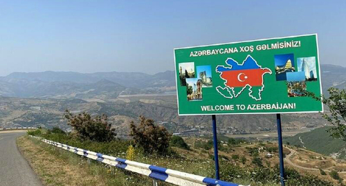 Баннер с изображением карты Азербайджана. Фото https://www.day.az/