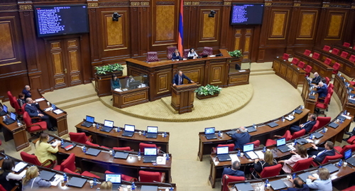 Парламент Армении, фото: пресс-служба парламента Армении. http://www.parliament.am/