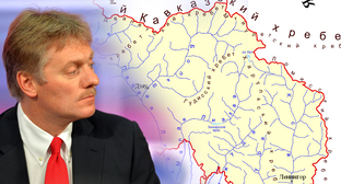 Дмитрий Песков, карта Южной Осетии. Фото пресс-служба Кремля, ru.m.wikipedia.org