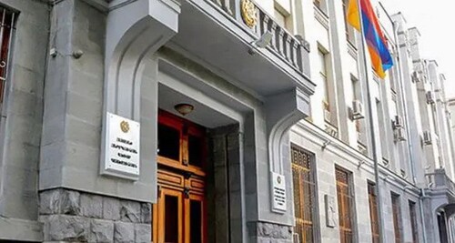 Генпрокуратура Армении. Фото © Official site of the Prosecutor General's office of RA