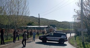 Акция протеста в Армении. 23 апреля 2024 г. Фото: https://ru.yerevan.today/116686
