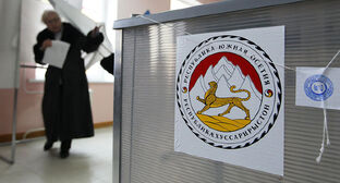 Избирательный участок в Южной Осетии. Фото: ИА "Рес" https://cominf.org