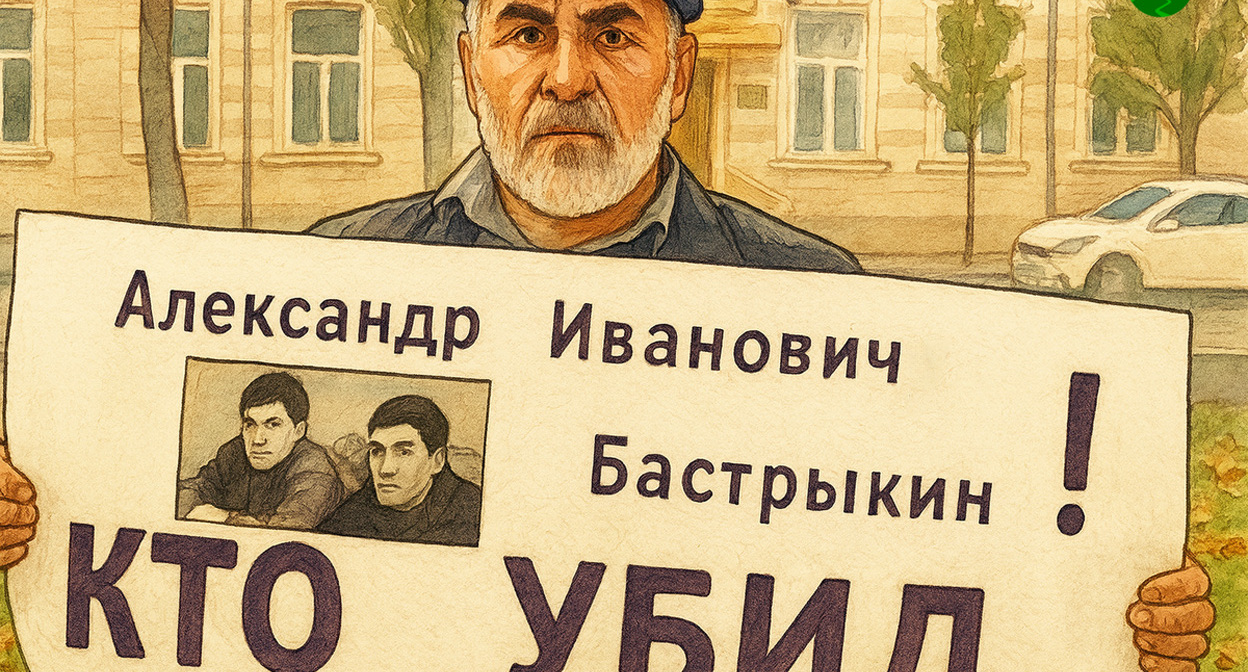 Муртазали Гасангусейнов на одиночном пикете. Иллюстрация создана "Кавказским узлом" с помощью ИИ в программе Copilot. Муртазали Гасангусейнов на одиночном пикете. Иллюстрация создана "Кавказским узлом" с помощью ИИ в программе Copilot.